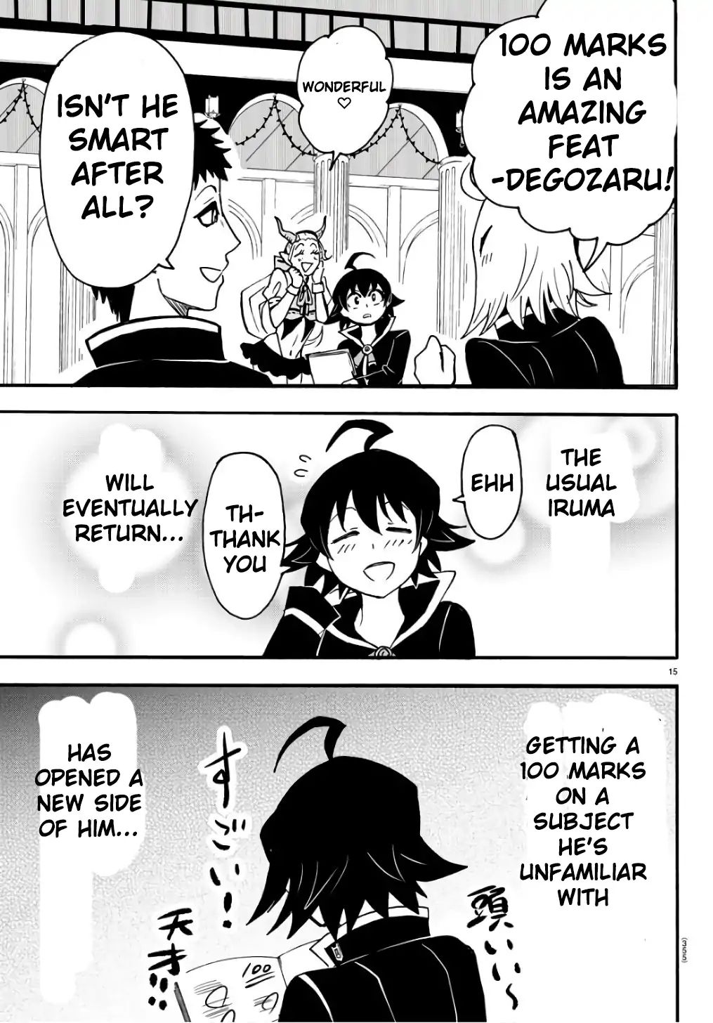 Welcome to Demon School! Iruma-kun, Chapter 62 image 16